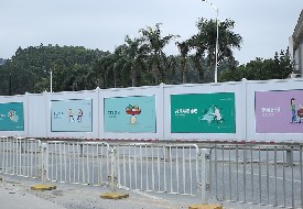 建筑圍護結構有哪些類型？PVC圍擋的優(yōu)點是什么？