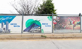 【旭東鋼構】鋼結構鍍鋅板圍擋批發(fā)廠家