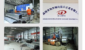 【圍擋資訊】——深圳施工區(qū)圍擋標(biāo)準(zhǔn)，看這里就夠了！