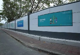 市政施工圍擋、建筑裝修圍擋使用標(biāo)準(zhǔn)和注意事項(xiàng)