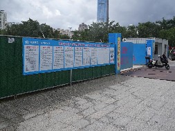 城市建設項目中圍擋的安全標準與規(guī)定