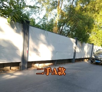 二手A款鋼結(jié)構(gòu)圍擋回收