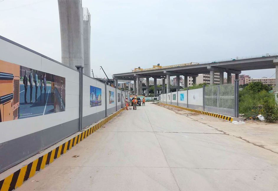 道路施工圍擋 道路施工圍擋